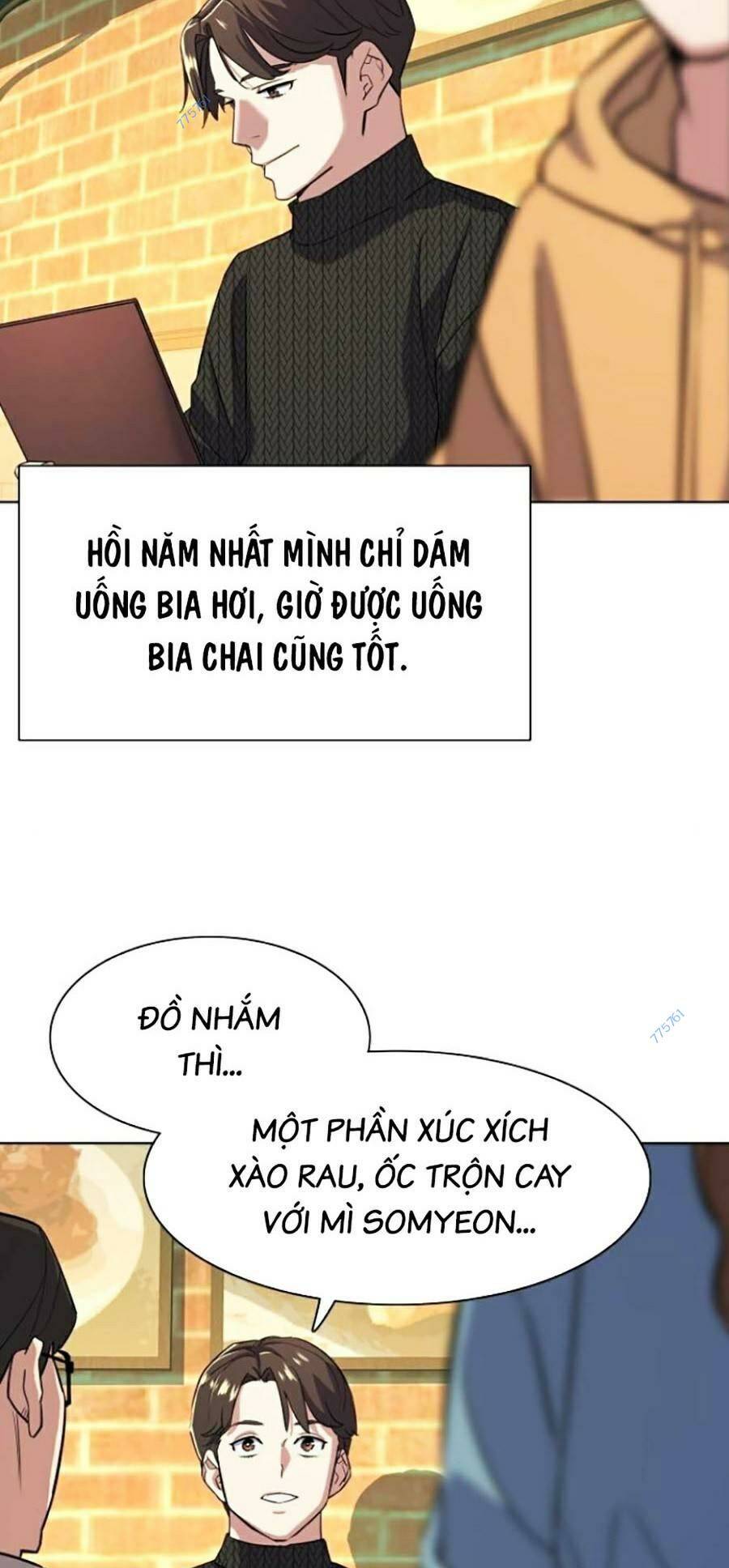 Tiểu Thiếu Gia Gia Tộc Tài Phiệt - Chapter 44 - Page 14