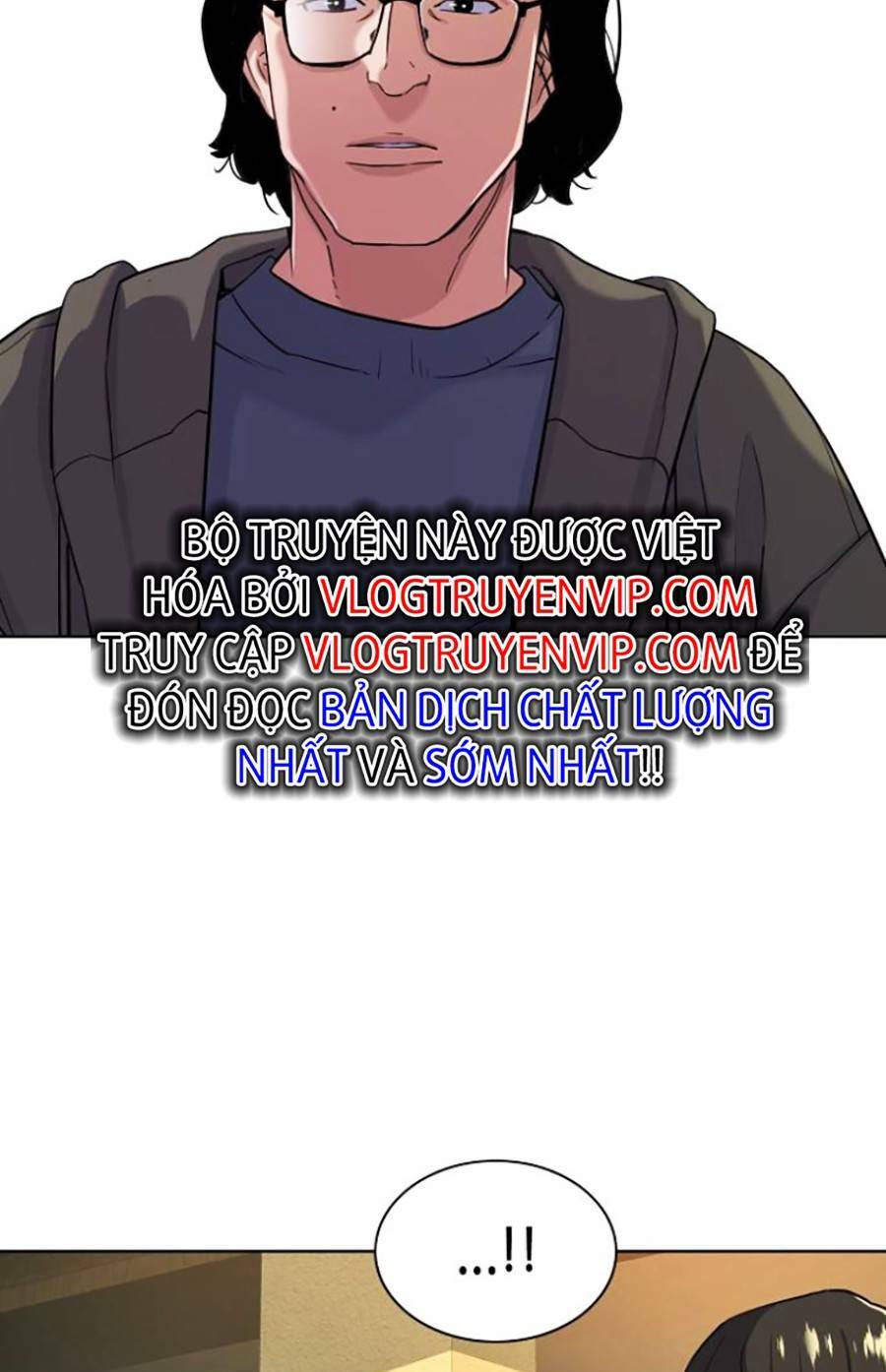 Tiểu Thiếu Gia Gia Tộc Tài Phiệt - Chapter 44 - Page 29