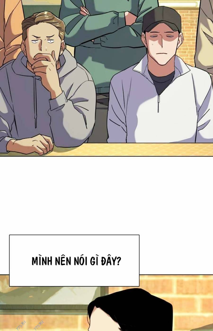 Tiểu Thiếu Gia Gia Tộc Tài Phiệt - Chapter 44 - Page 35