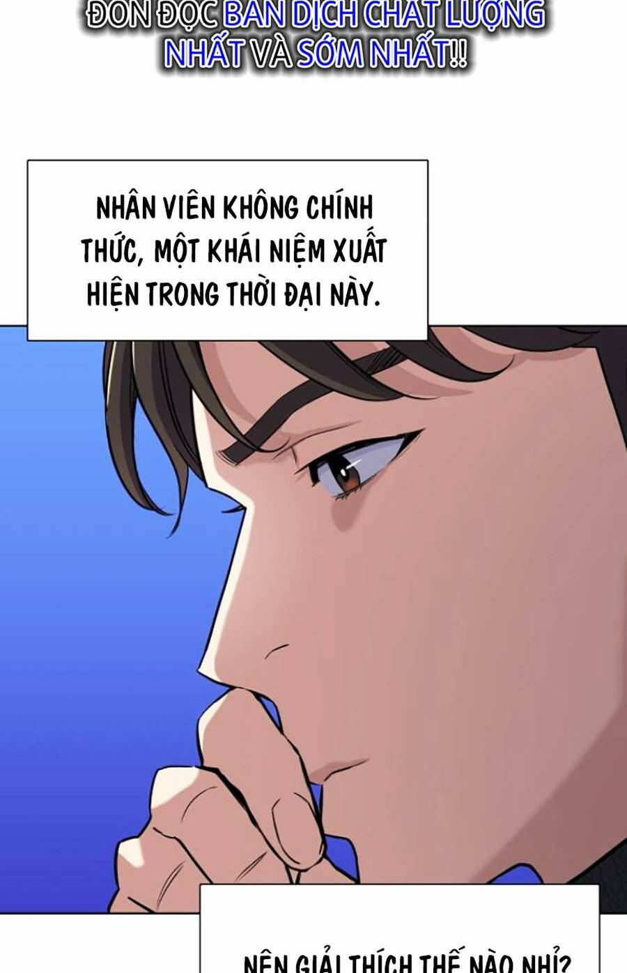Tiểu Thiếu Gia Gia Tộc Tài Phiệt - Chapter 44 - Page 54