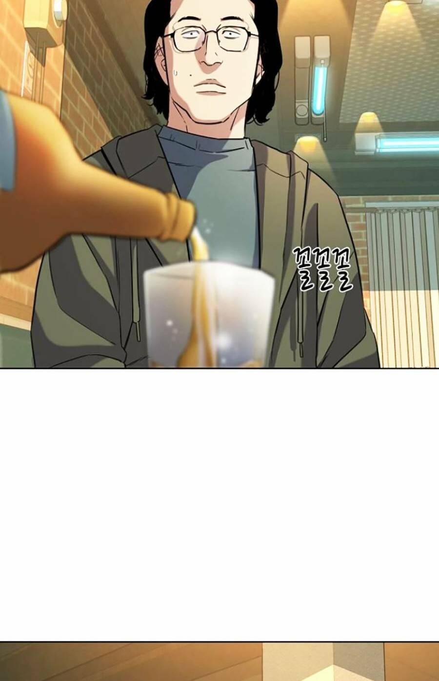 Tiểu Thiếu Gia Gia Tộc Tài Phiệt - Chapter 44 - Page 62