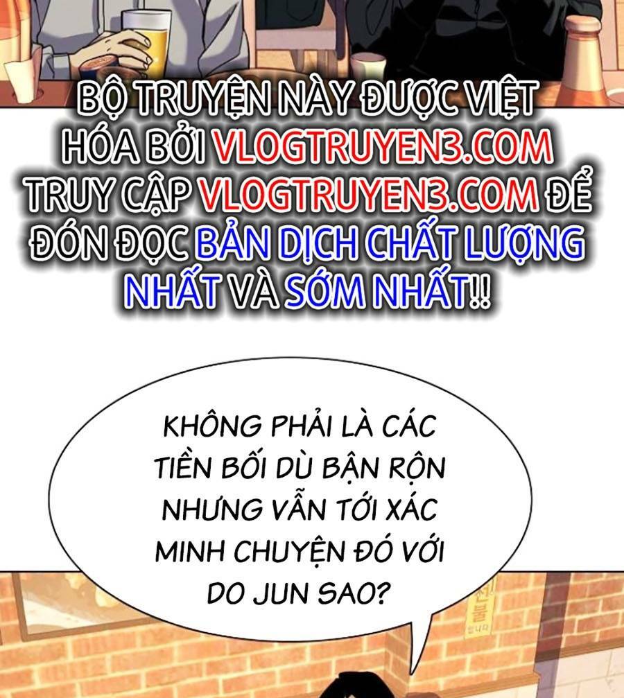 Tiểu Thiếu Gia Gia Tộc Tài Phiệt - Chapter 45 - Page 10