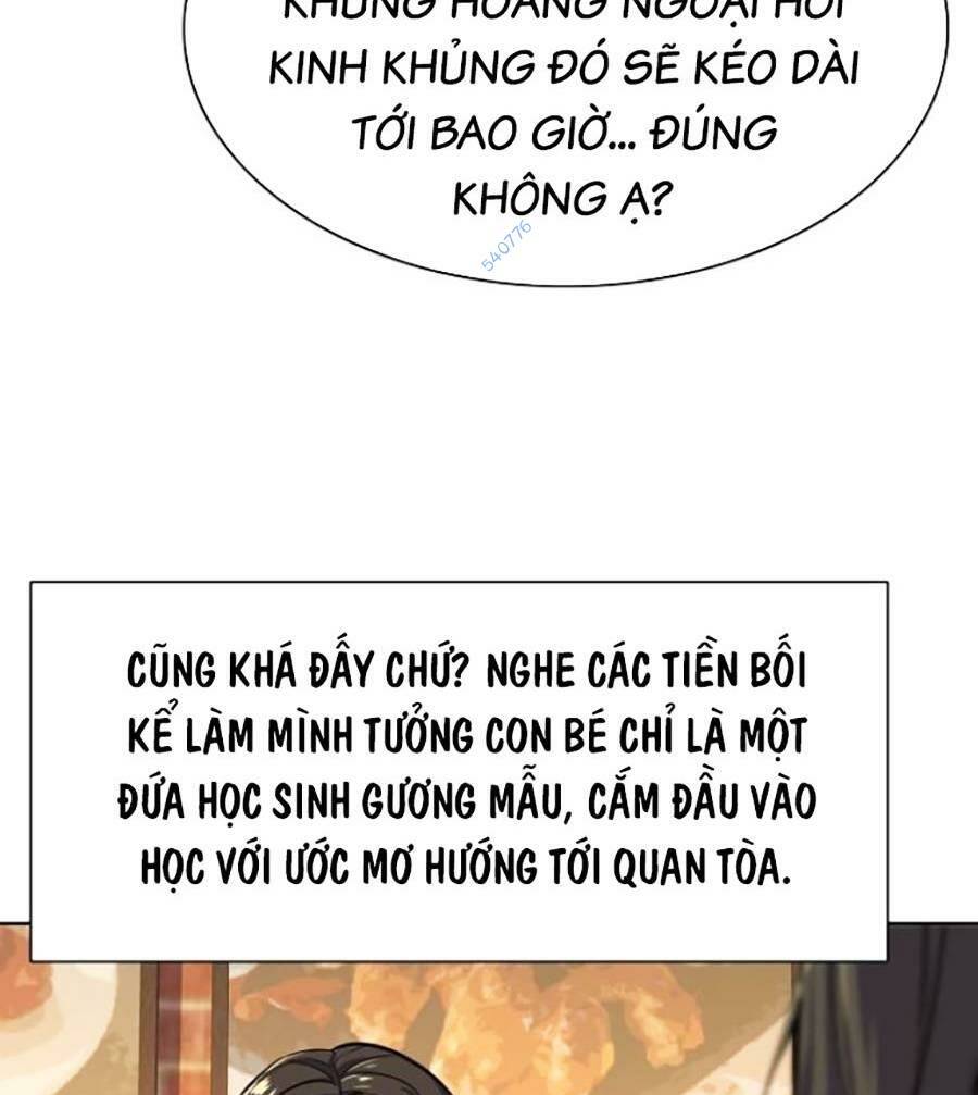 Tiểu Thiếu Gia Gia Tộc Tài Phiệt - Chapter 45 - Page 12