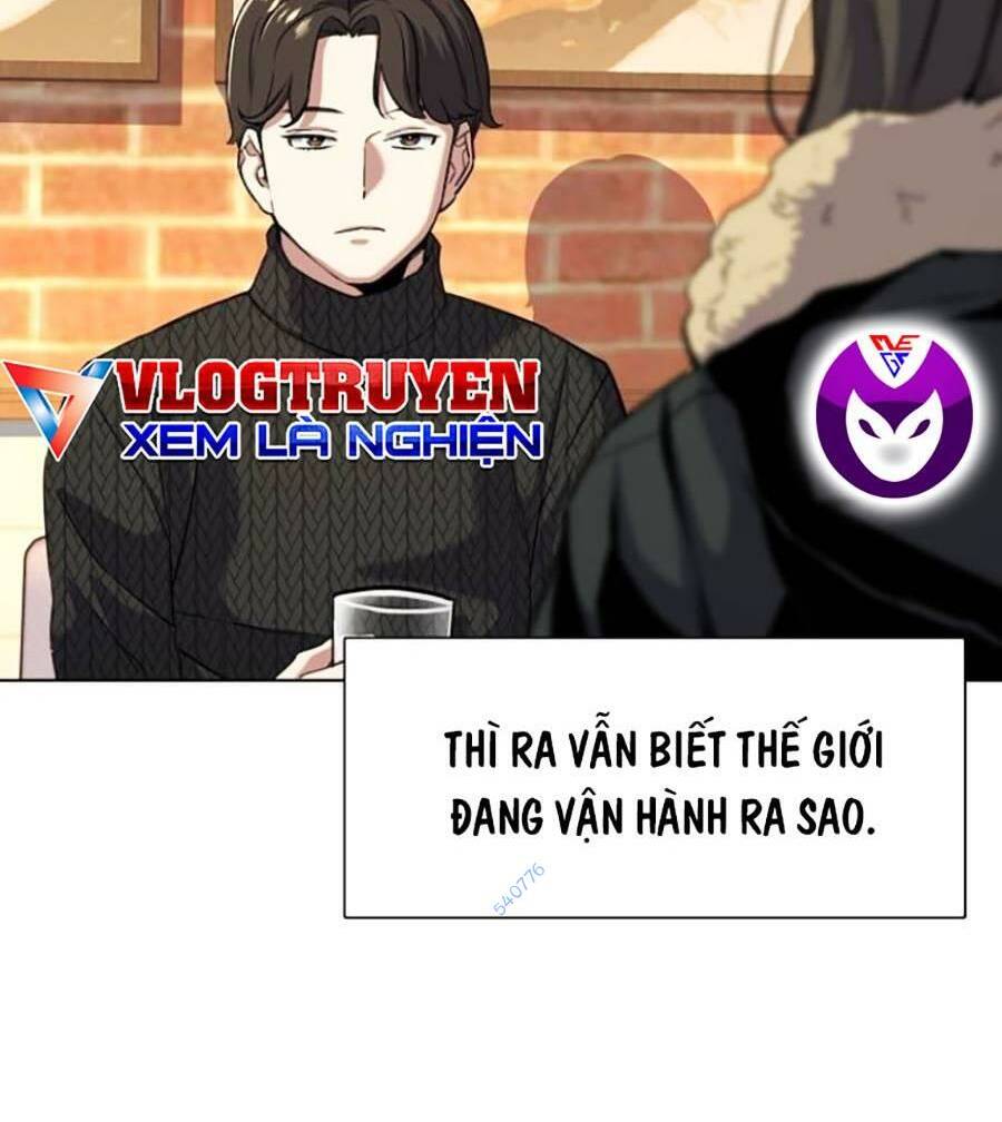 Tiểu Thiếu Gia Gia Tộc Tài Phiệt - Chapter 45 - Page 13