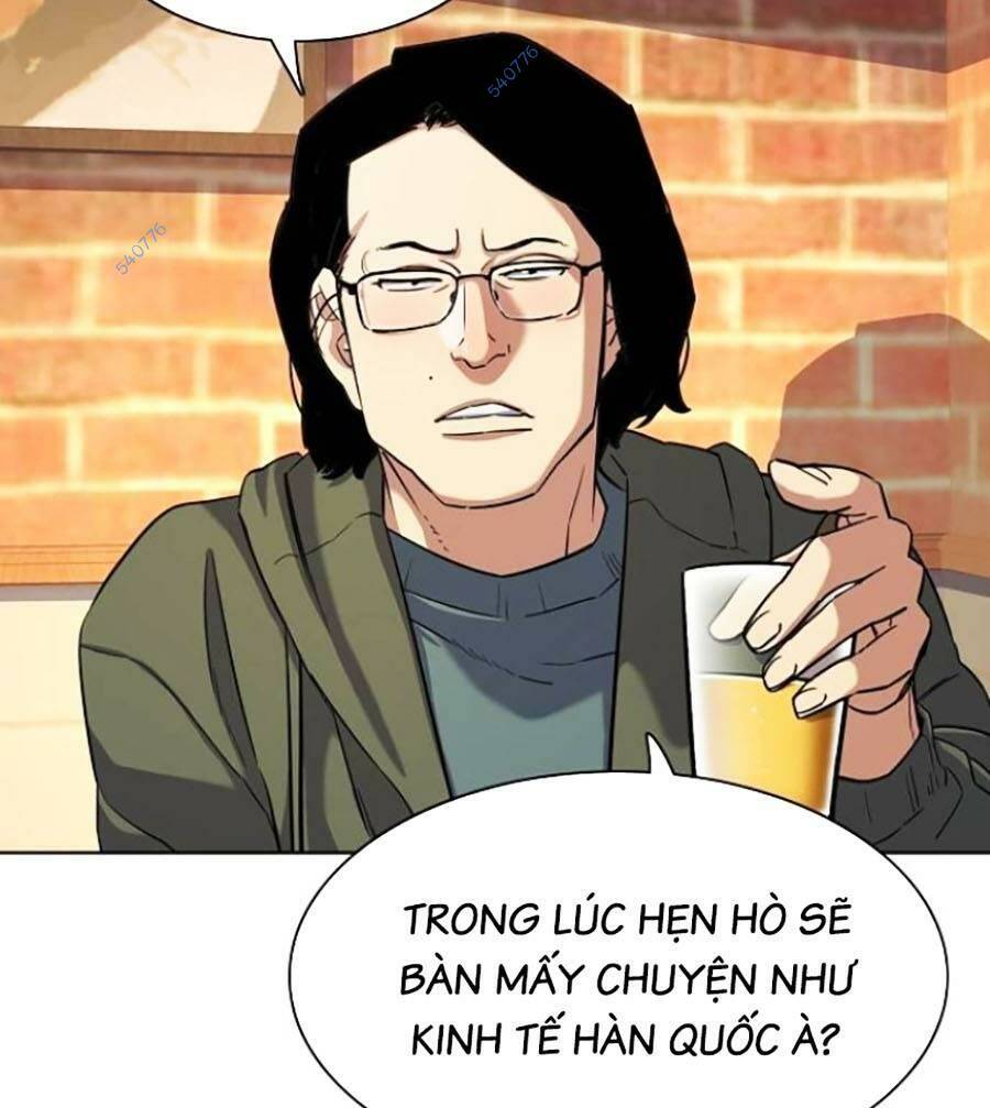 Tiểu Thiếu Gia Gia Tộc Tài Phiệt - Chapter 45 - Page 20