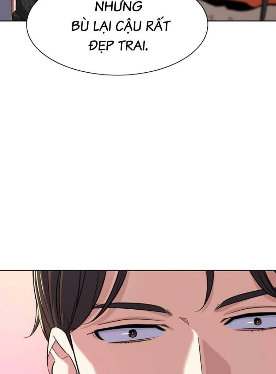 Tiểu Thiếu Gia Gia Tộc Tài Phiệt - Chapter 45 - Page 61