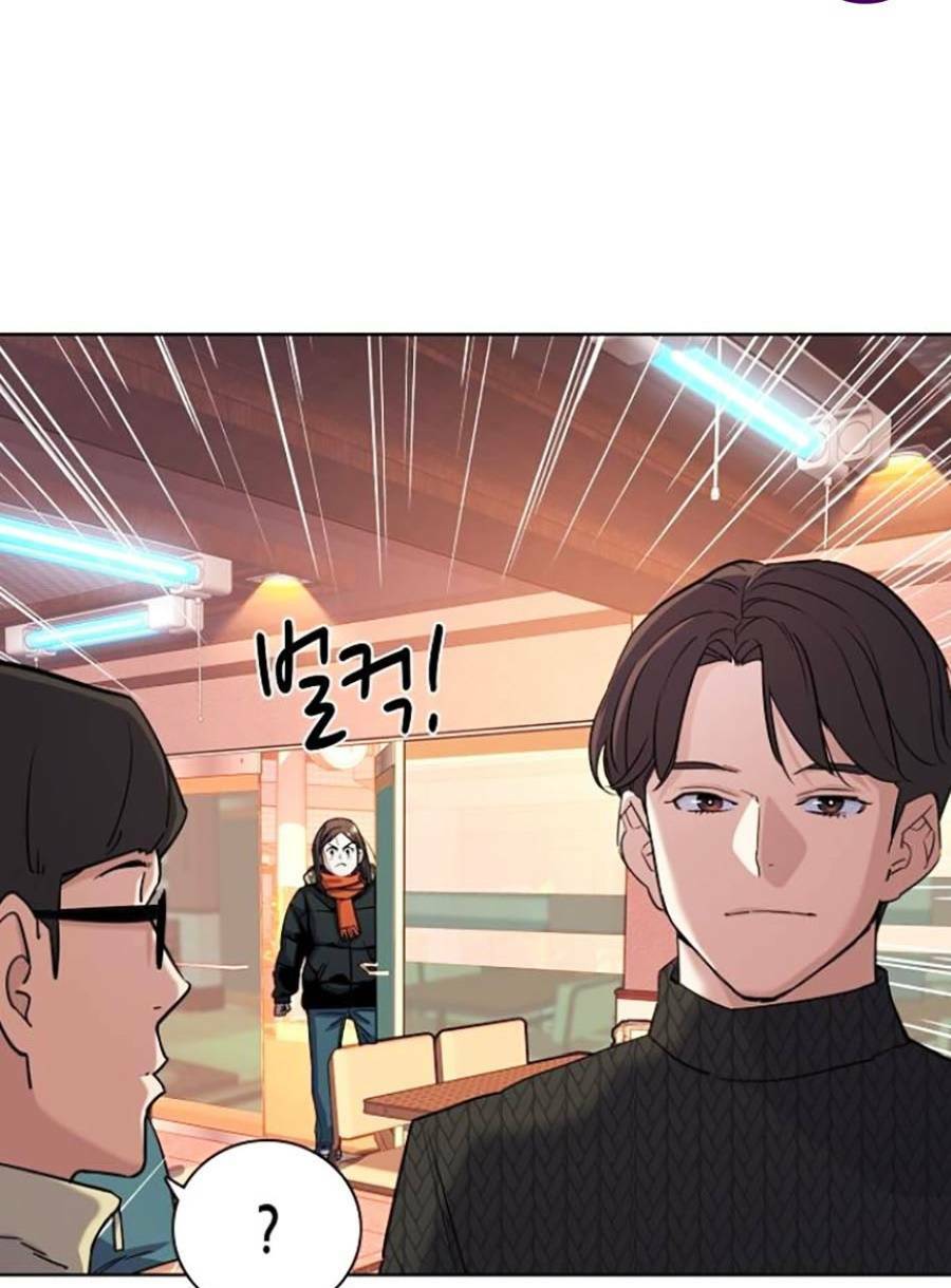 Tiểu Thiếu Gia Gia Tộc Tài Phiệt - Chapter 45 - Page 78