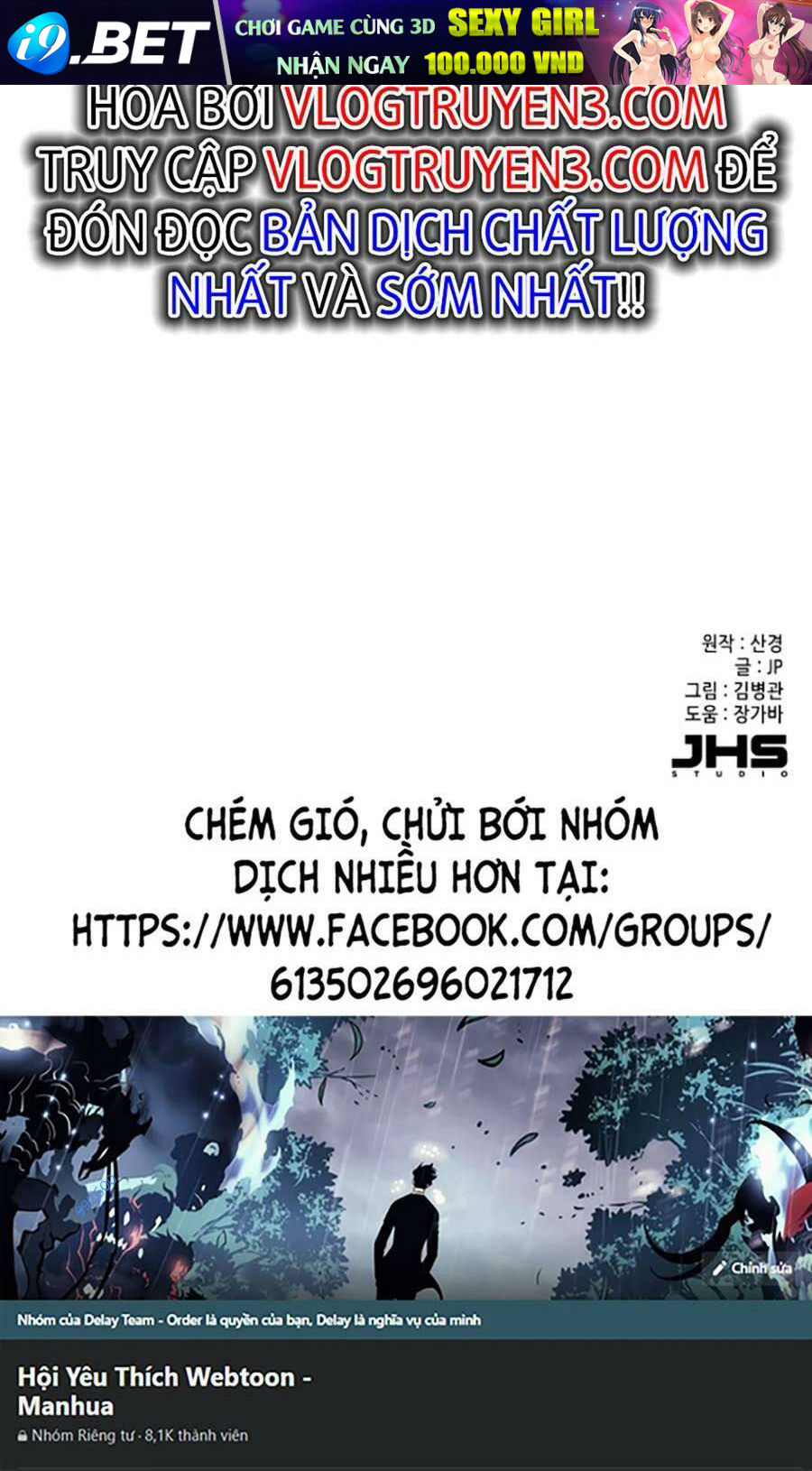 Tiểu Thiếu Gia Gia Tộc Tài Phiệt - Chapter 46 - Page 116