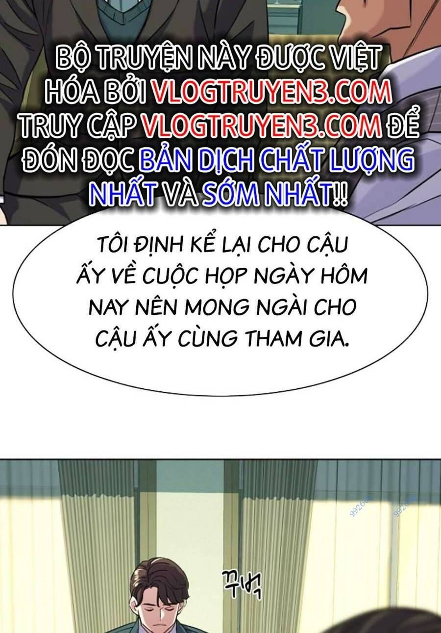 Tiểu Thiếu Gia Gia Tộc Tài Phiệt - Chapter 46 - Page 17