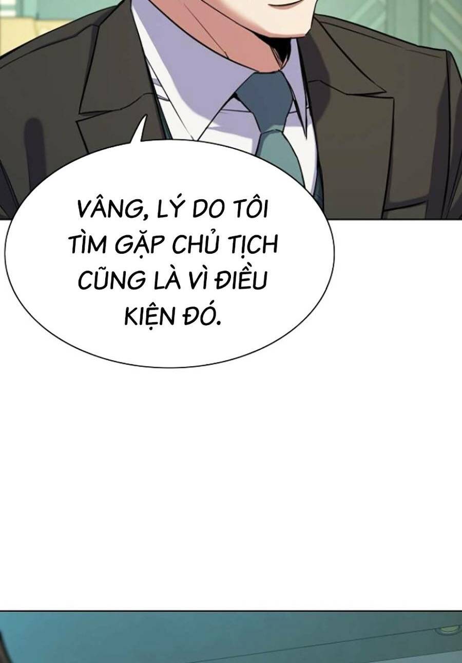 Tiểu Thiếu Gia Gia Tộc Tài Phiệt - Chapter 46 - Page 23