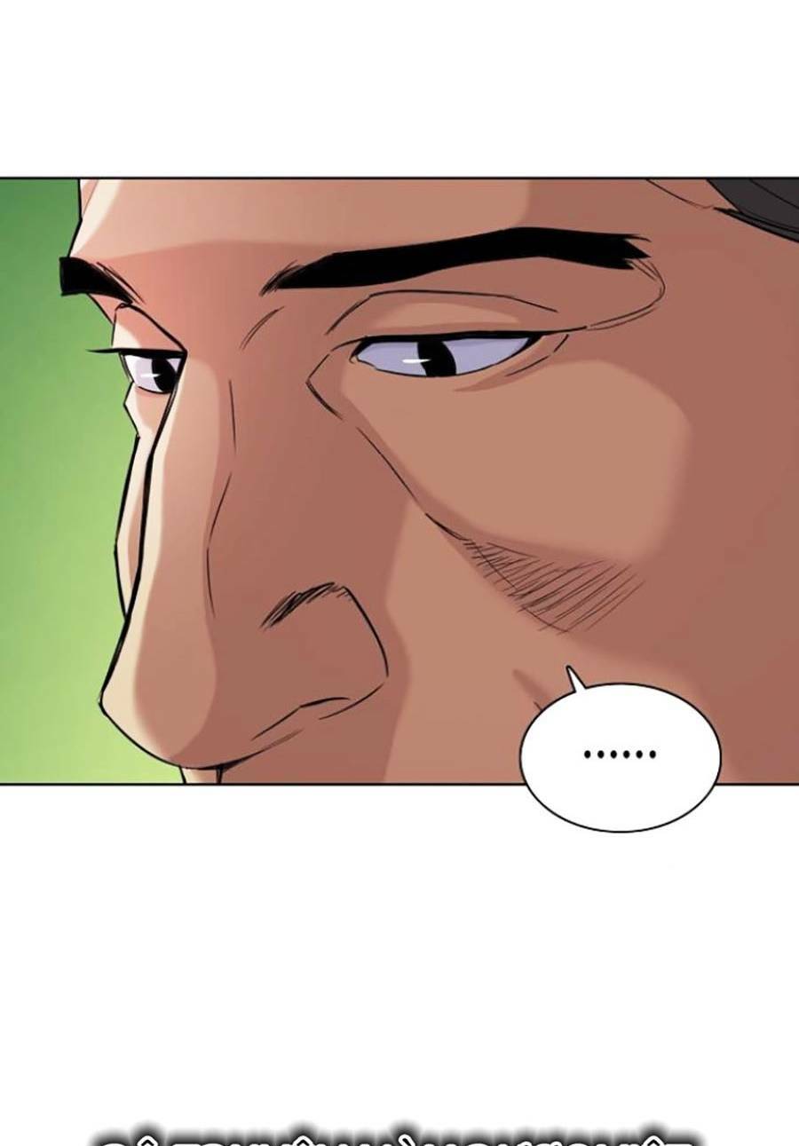 Tiểu Thiếu Gia Gia Tộc Tài Phiệt - Chapter 46 - Page 26