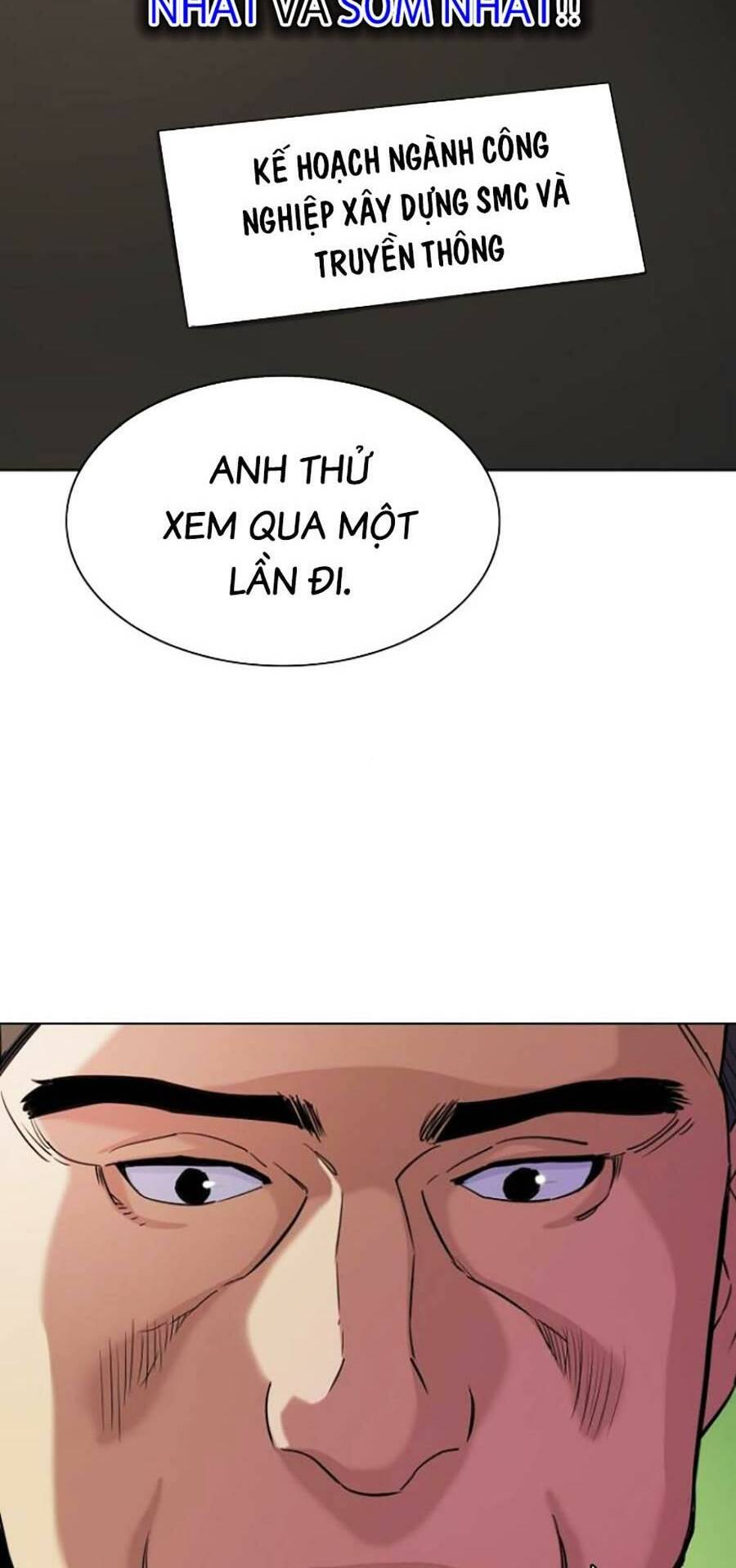 Tiểu Thiếu Gia Gia Tộc Tài Phiệt - Chapter 46 - Page 45