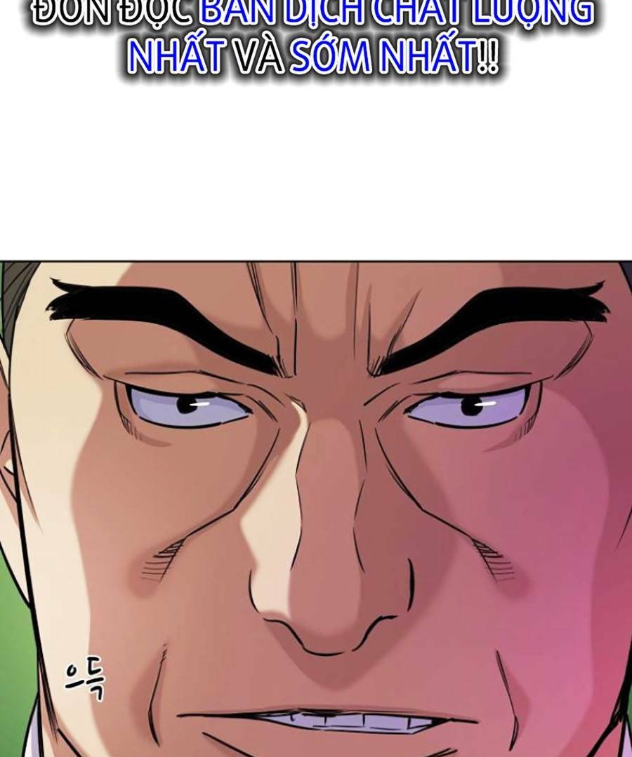 Tiểu Thiếu Gia Gia Tộc Tài Phiệt - Chapter 46 - Page 70