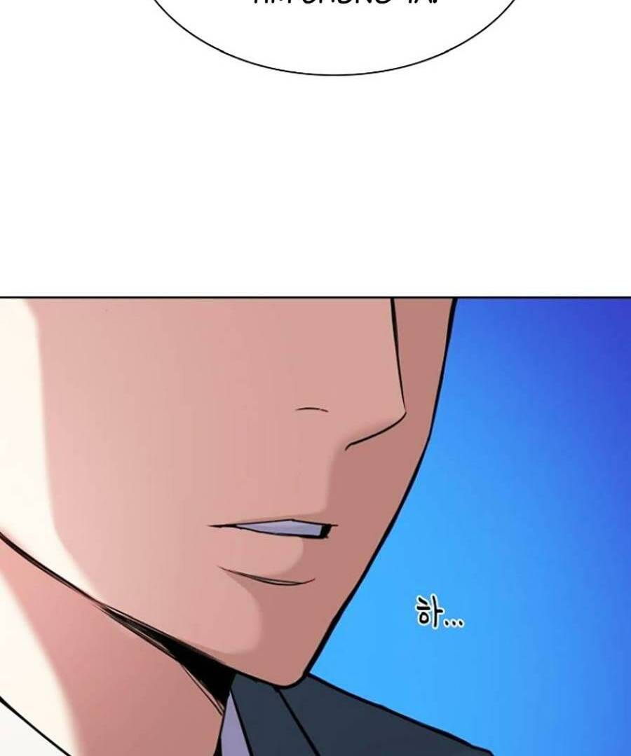 Tiểu Thiếu Gia Gia Tộc Tài Phiệt - Chapter 46 - Page 98