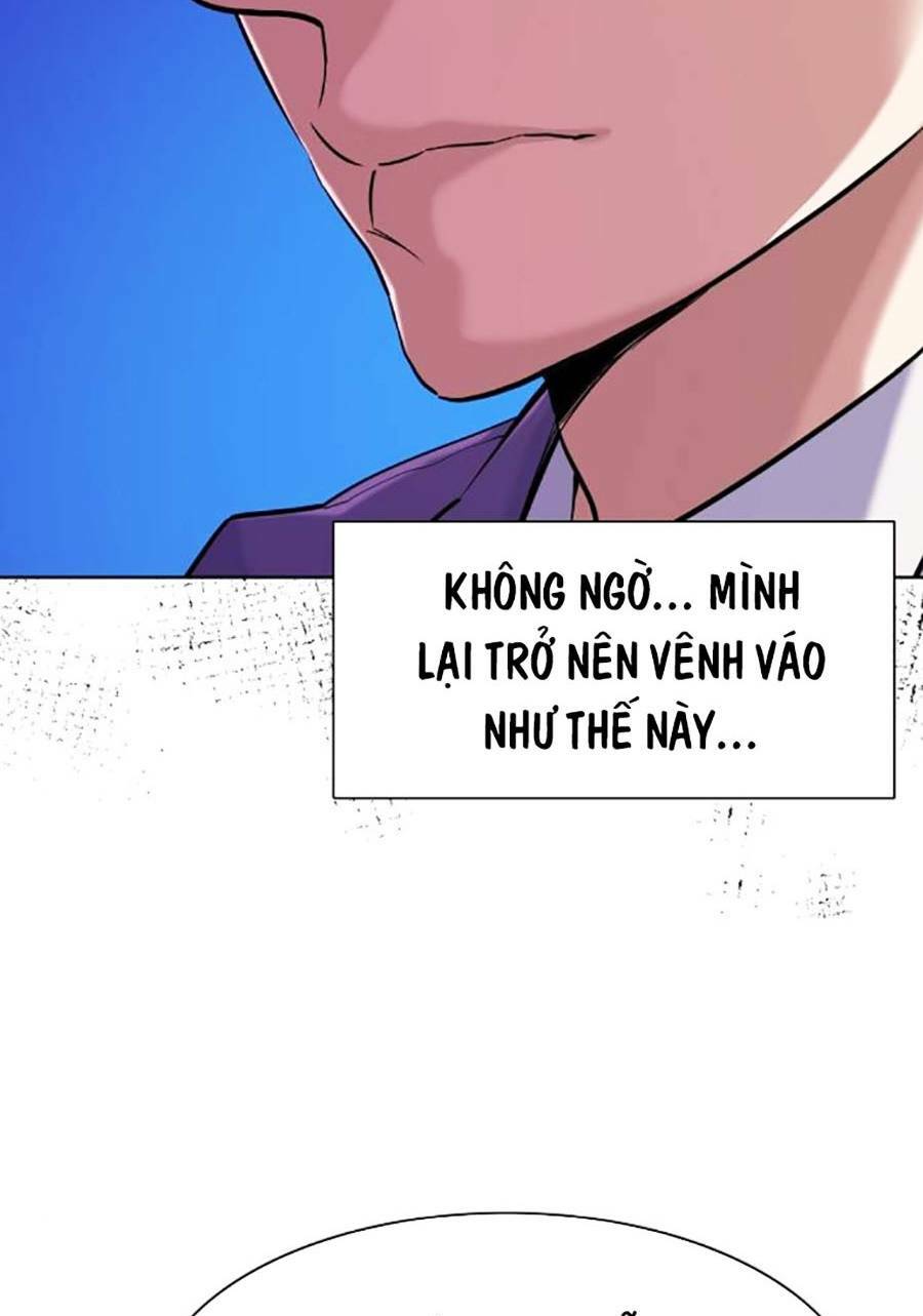 Tiểu Thiếu Gia Gia Tộc Tài Phiệt - Chapter 47 - Page 18