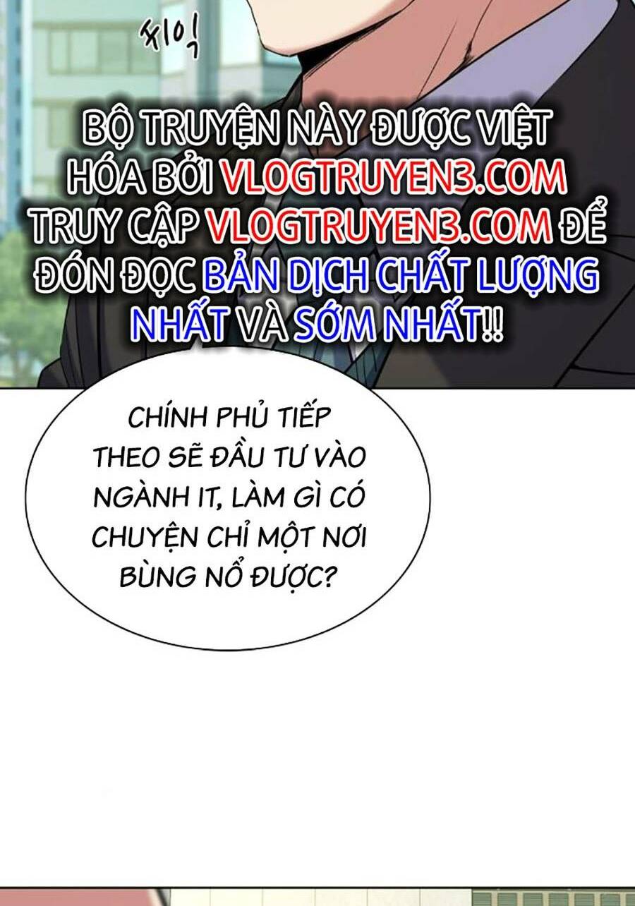 Tiểu Thiếu Gia Gia Tộc Tài Phiệt - Chapter 47 - Page 31