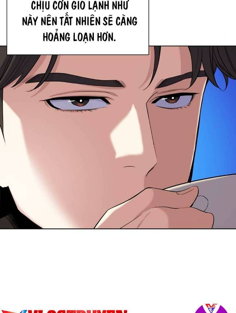 Tiểu Thiếu Gia Gia Tộc Tài Phiệt - Chapter 47 - Page 45