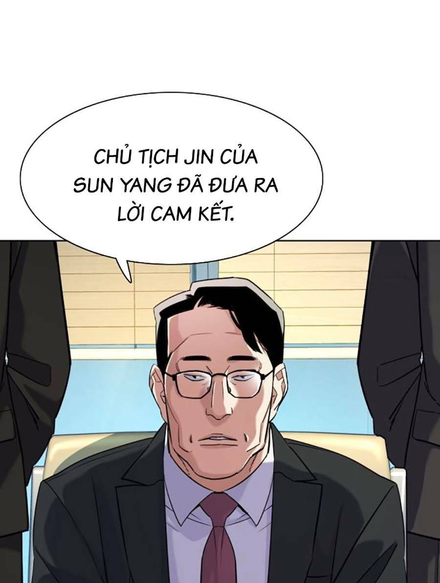 Tiểu Thiếu Gia Gia Tộc Tài Phiệt - Chapter 47 - Page 50