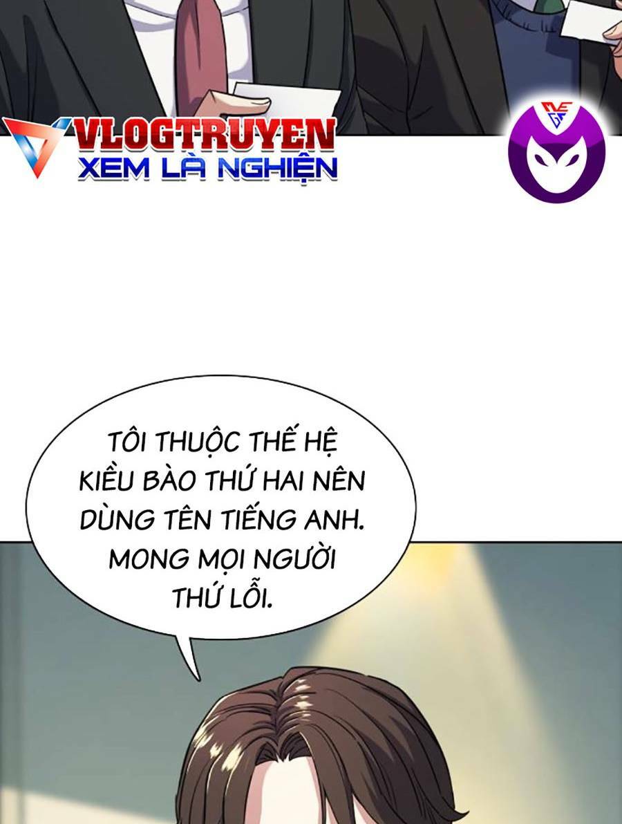Tiểu Thiếu Gia Gia Tộc Tài Phiệt - Chapter 47 - Page 62