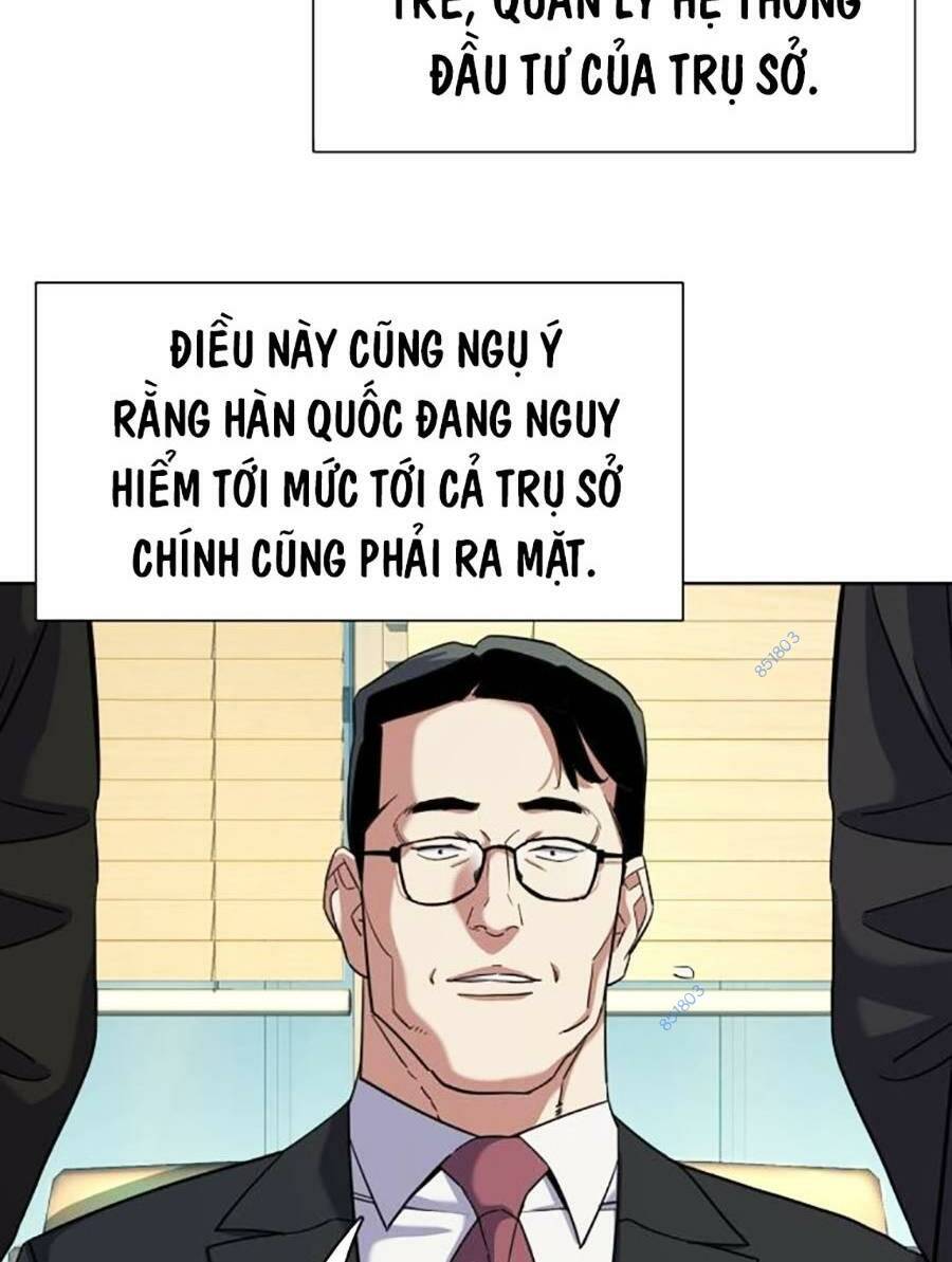 Tiểu Thiếu Gia Gia Tộc Tài Phiệt - Chapter 47 - Page 65