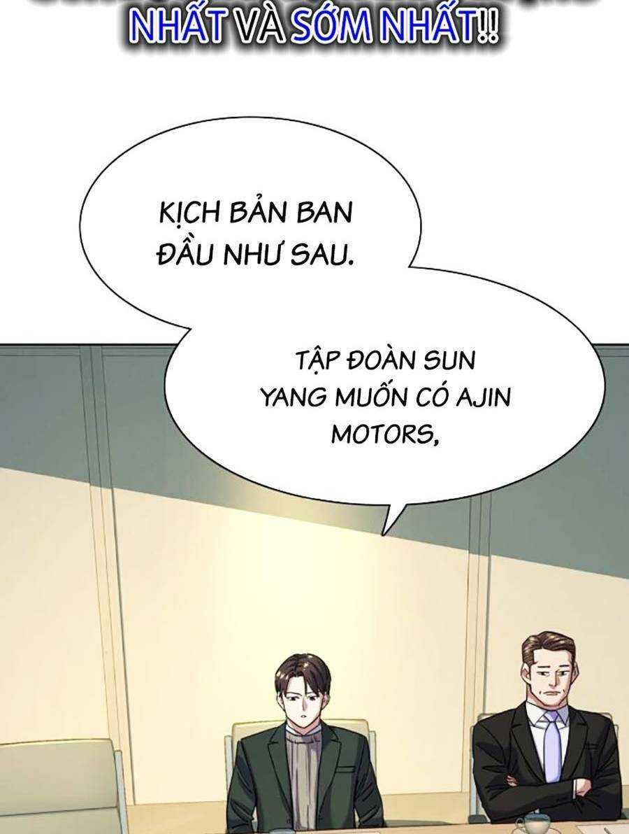 Tiểu Thiếu Gia Gia Tộc Tài Phiệt - Chapter 47 - Page 76