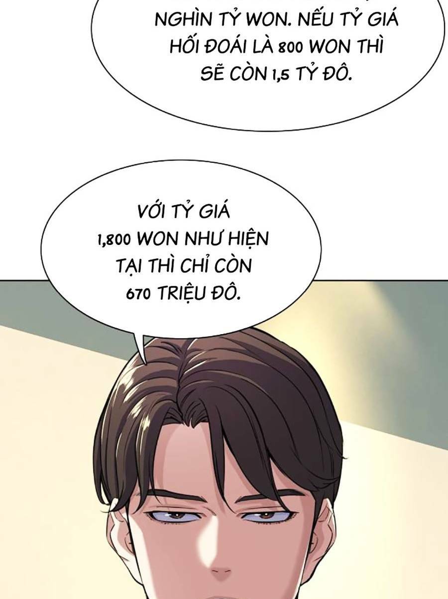 Tiểu Thiếu Gia Gia Tộc Tài Phiệt - Chapter 47 - Page 82