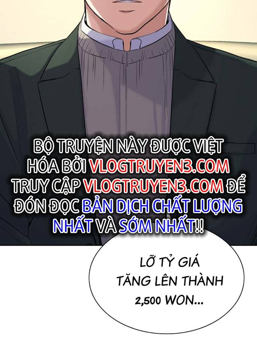 Tiểu Thiếu Gia Gia Tộc Tài Phiệt - Chapter 47 - Page 83