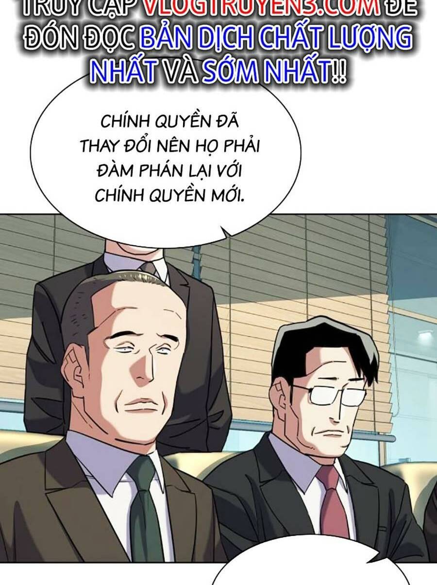 Tiểu Thiếu Gia Gia Tộc Tài Phiệt - Chapter 47 - Page 89