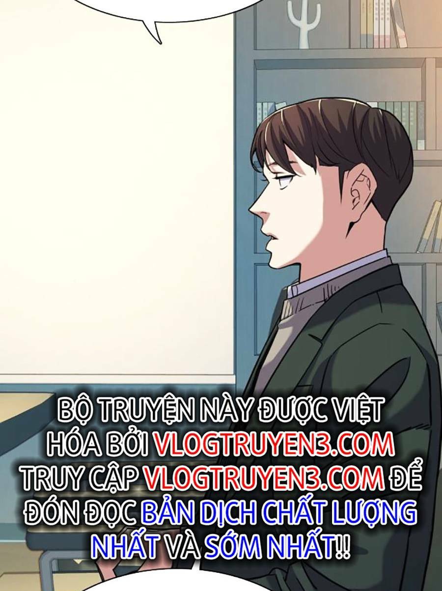 Tiểu Thiếu Gia Gia Tộc Tài Phiệt - Chapter 47 - Page 94