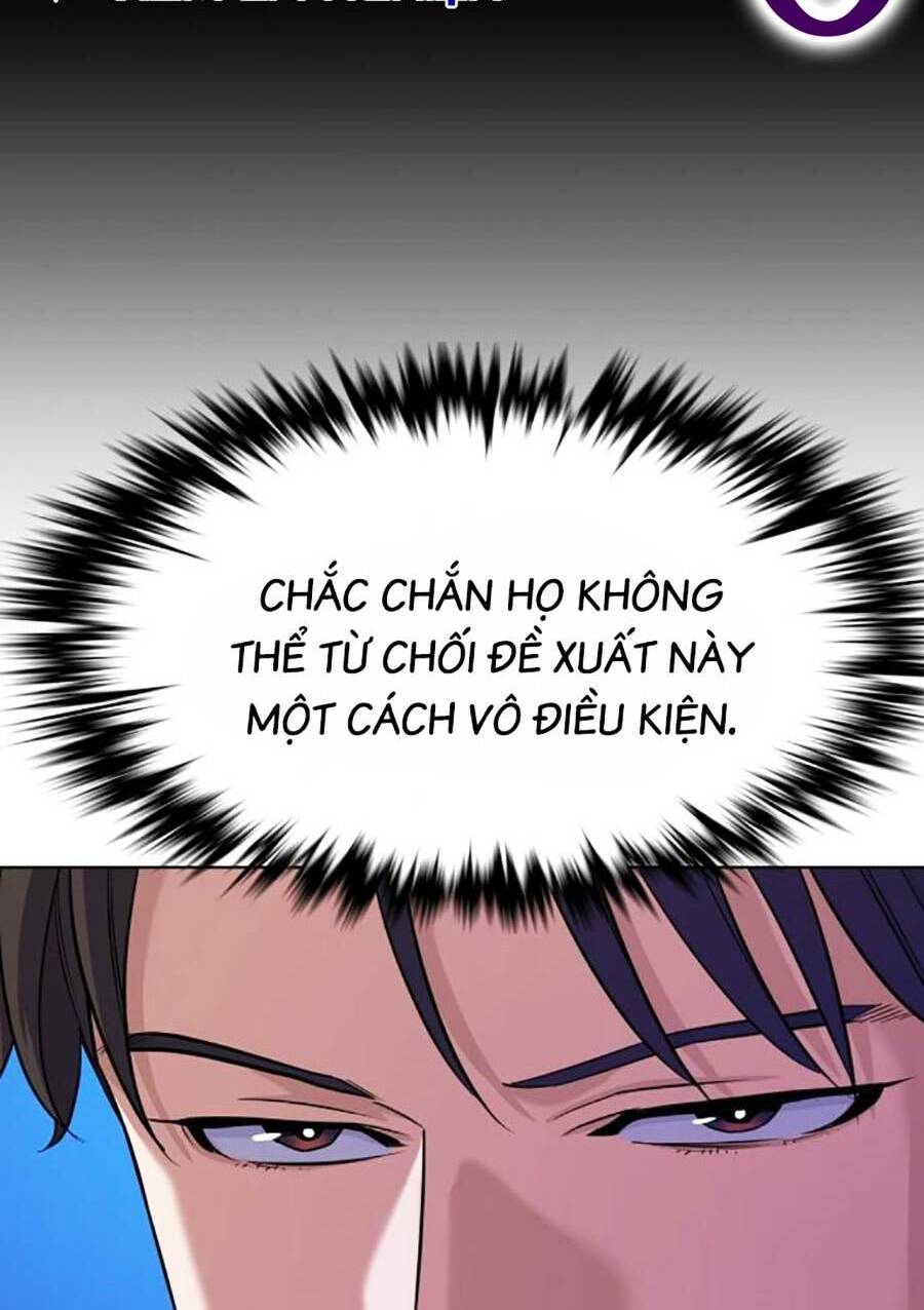 Tiểu Thiếu Gia Gia Tộc Tài Phiệt - Chapter 48 - Page 11