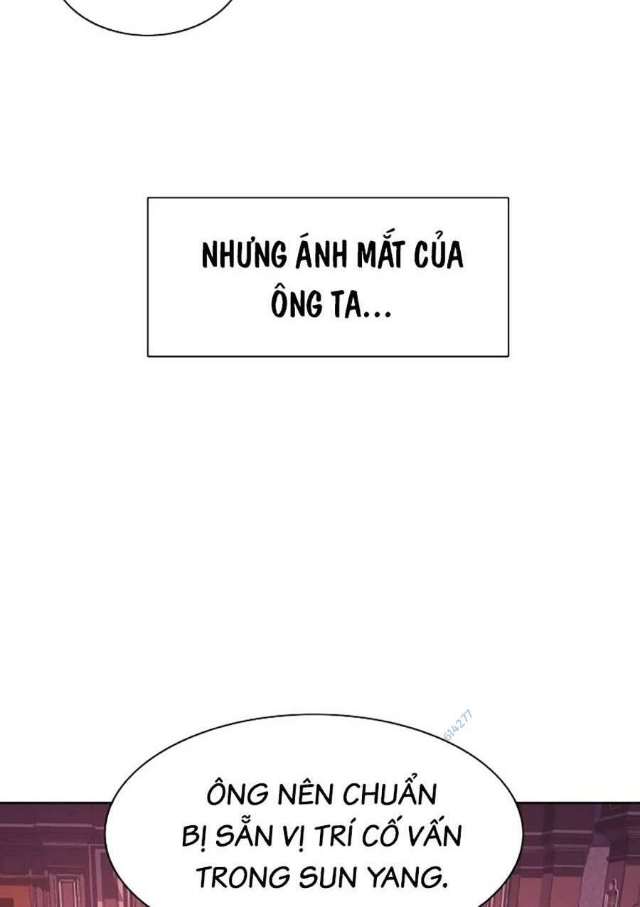 Tiểu Thiếu Gia Gia Tộc Tài Phiệt - Chapter 48 - Page 17