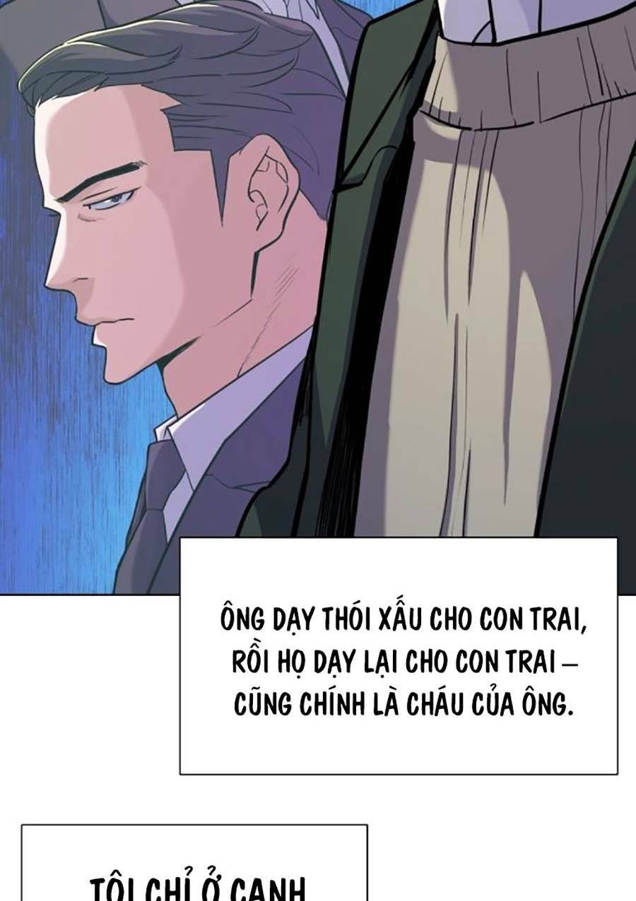 Tiểu Thiếu Gia Gia Tộc Tài Phiệt - Chapter 48 - Page 22