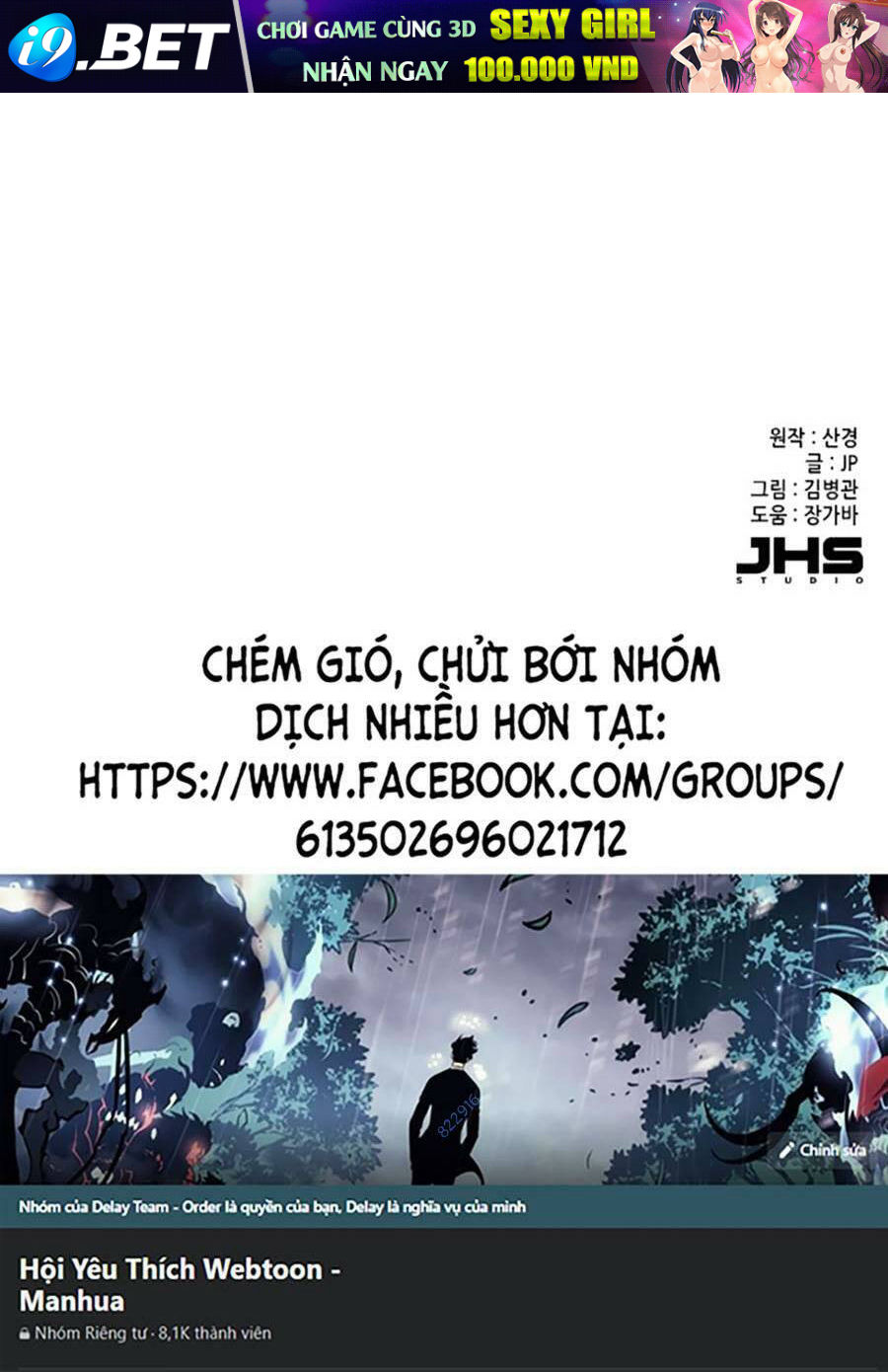 Tiểu Thiếu Gia Gia Tộc Tài Phiệt - Chapter 49 - Page 109
