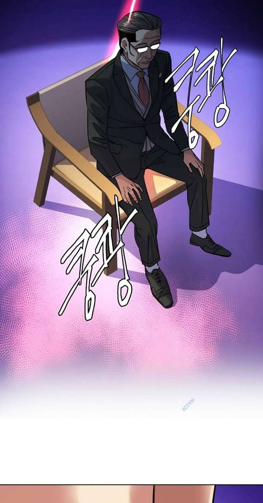 Tiểu Thiếu Gia Gia Tộc Tài Phiệt - Chapter 49 - Page 73