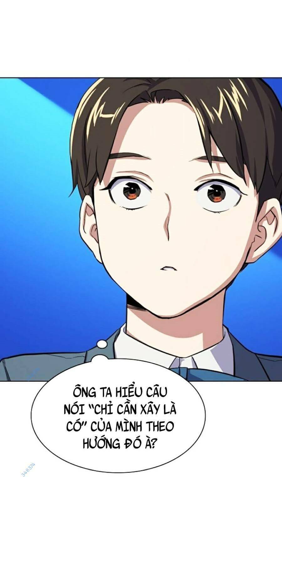 Tiểu Thiếu Gia Gia Tộc Tài Phiệt - Chapter 5.5 - Page 11