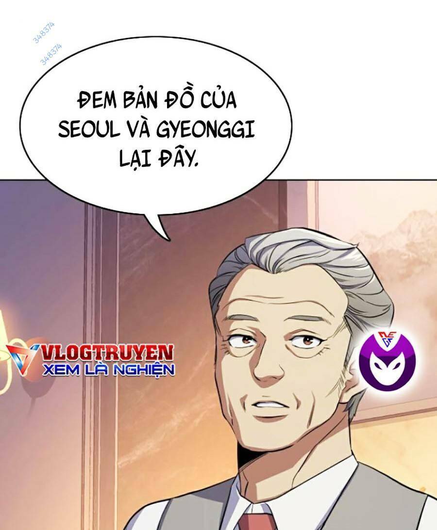 Tiểu Thiếu Gia Gia Tộc Tài Phiệt - Chapter 5.5 - Page 21