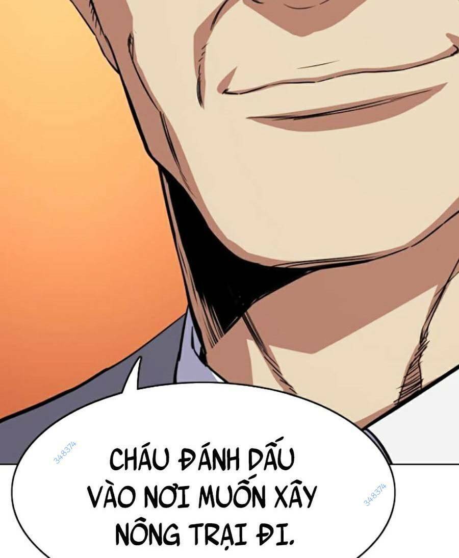 Tiểu Thiếu Gia Gia Tộc Tài Phiệt - Chapter 5.5 - Page 34