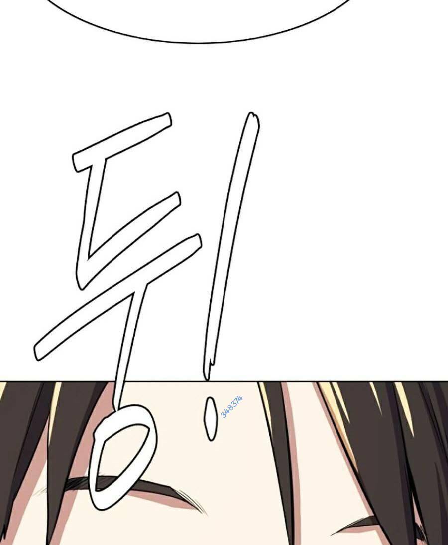 Tiểu Thiếu Gia Gia Tộc Tài Phiệt - Chapter 5.5 - Page 35