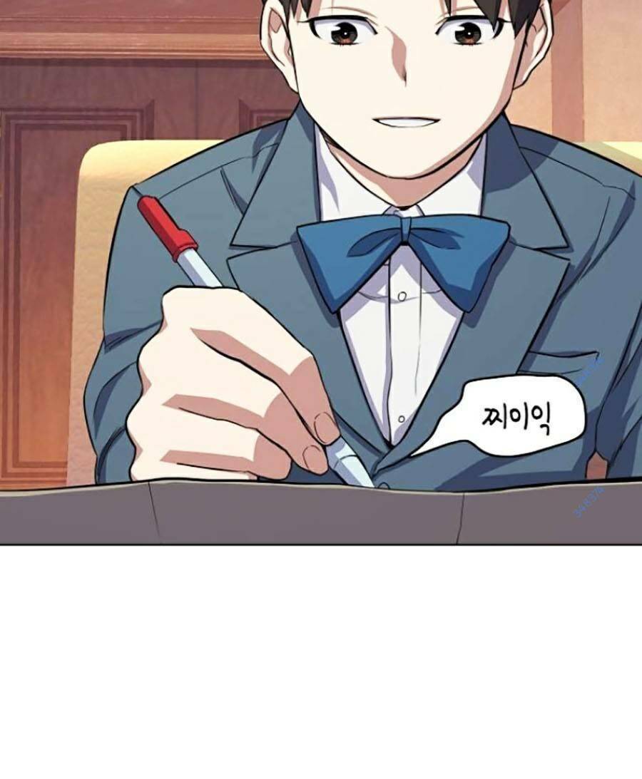 Tiểu Thiếu Gia Gia Tộc Tài Phiệt - Chapter 5.5 - Page 43