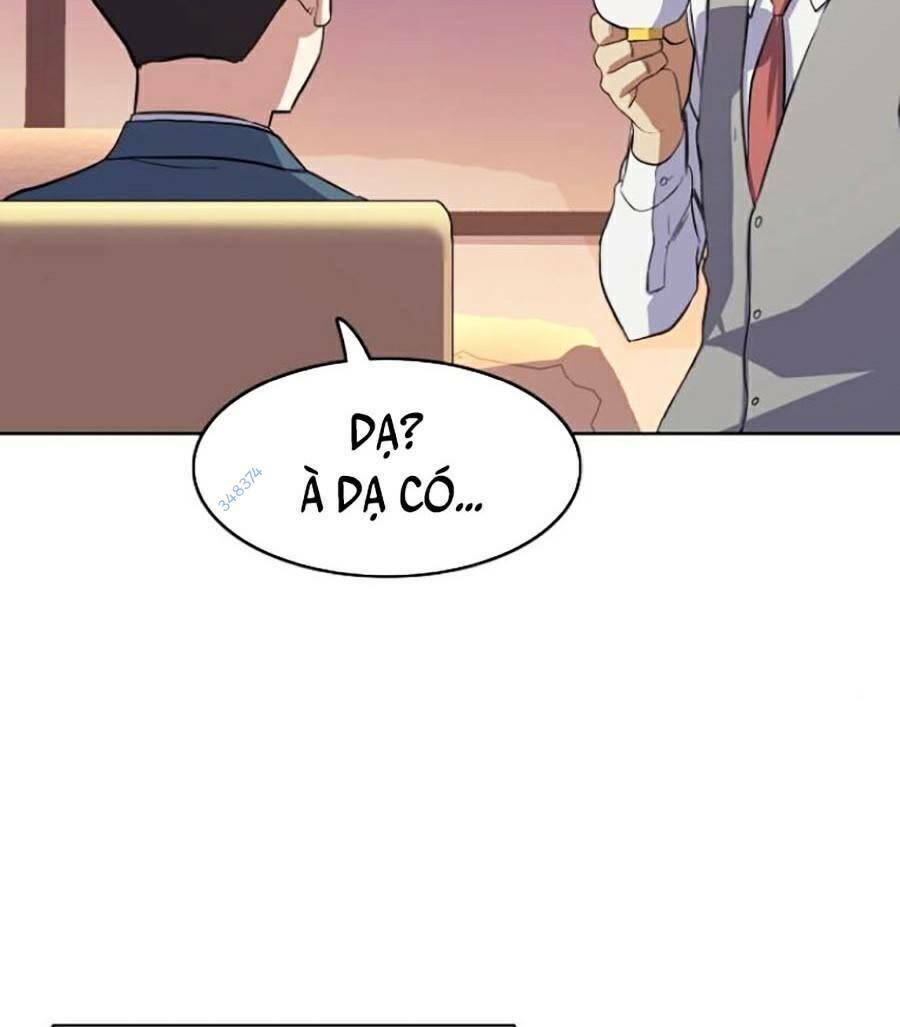 Tiểu Thiếu Gia Gia Tộc Tài Phiệt - Chapter 5.5 - Page 56