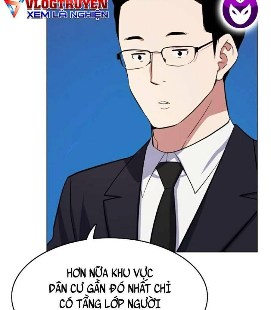 Tiểu Thiếu Gia Gia Tộc Tài Phiệt - Chapter 5.5 - Page 64