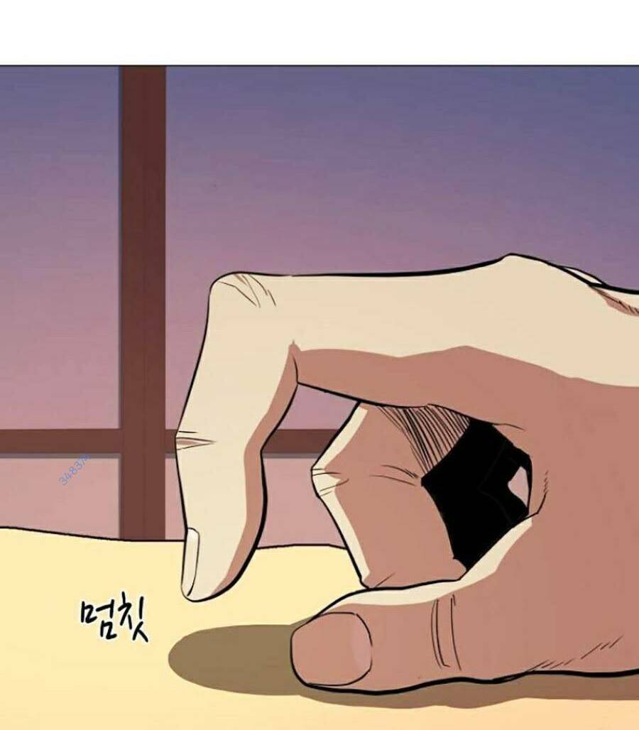 Tiểu Thiếu Gia Gia Tộc Tài Phiệt - Chapter 5.5 - Page 71