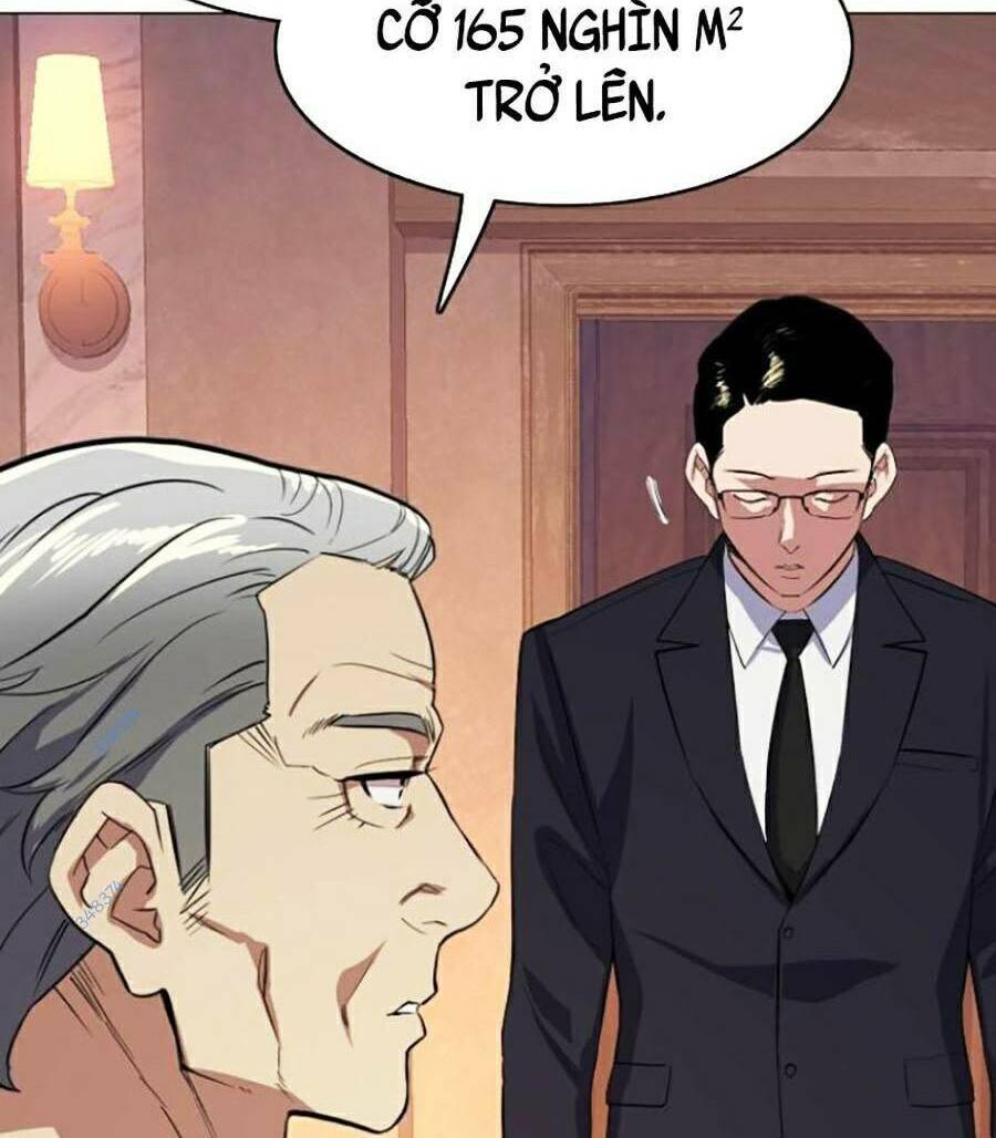 Tiểu Thiếu Gia Gia Tộc Tài Phiệt - Chapter 5.5 - Page 73