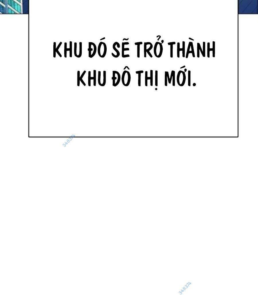 Tiểu Thiếu Gia Gia Tộc Tài Phiệt - Chapter 5.5 - Page 96