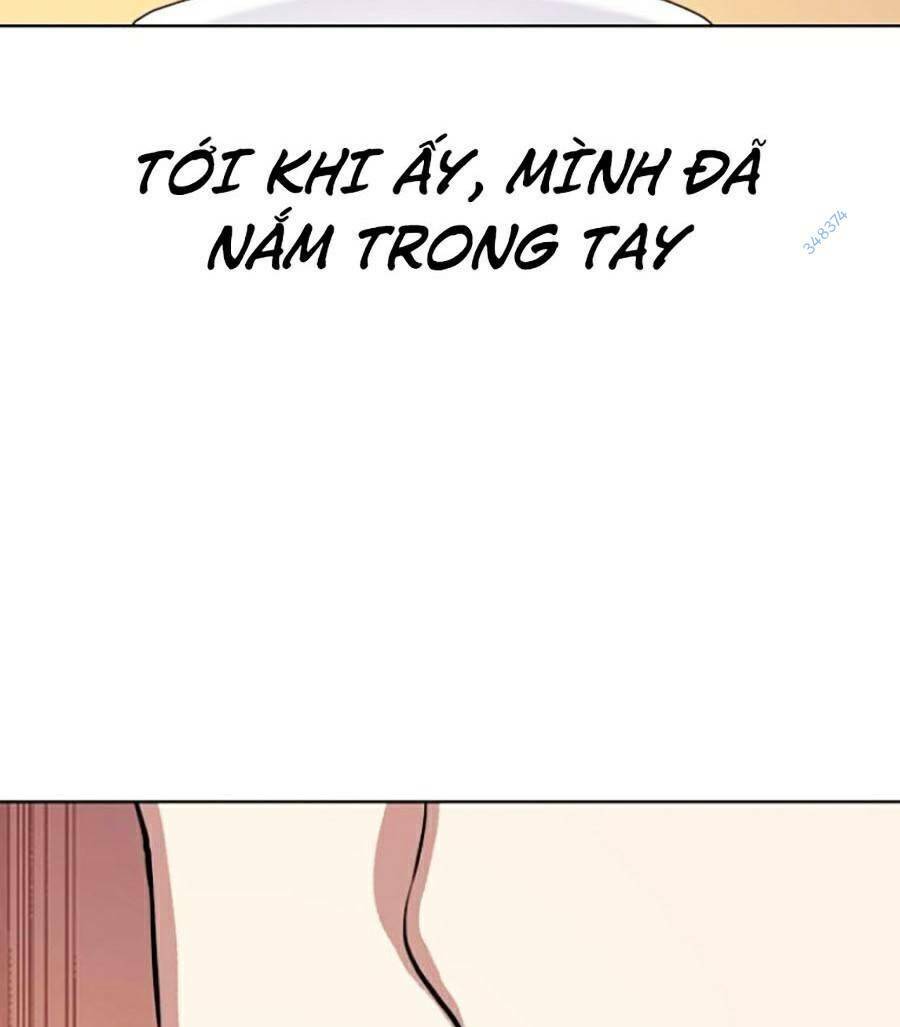 Tiểu Thiếu Gia Gia Tộc Tài Phiệt - Chapter 5.5 - Page 98