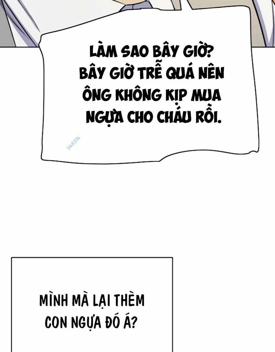Tiểu Thiếu Gia Gia Tộc Tài Phiệt - Chapter 5 - Page 75