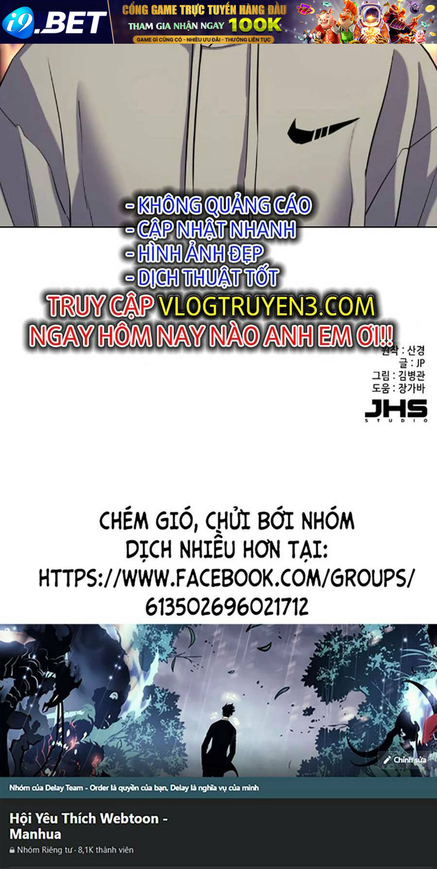 Tiểu Thiếu Gia Gia Tộc Tài Phiệt - Chapter 50 - Page 103