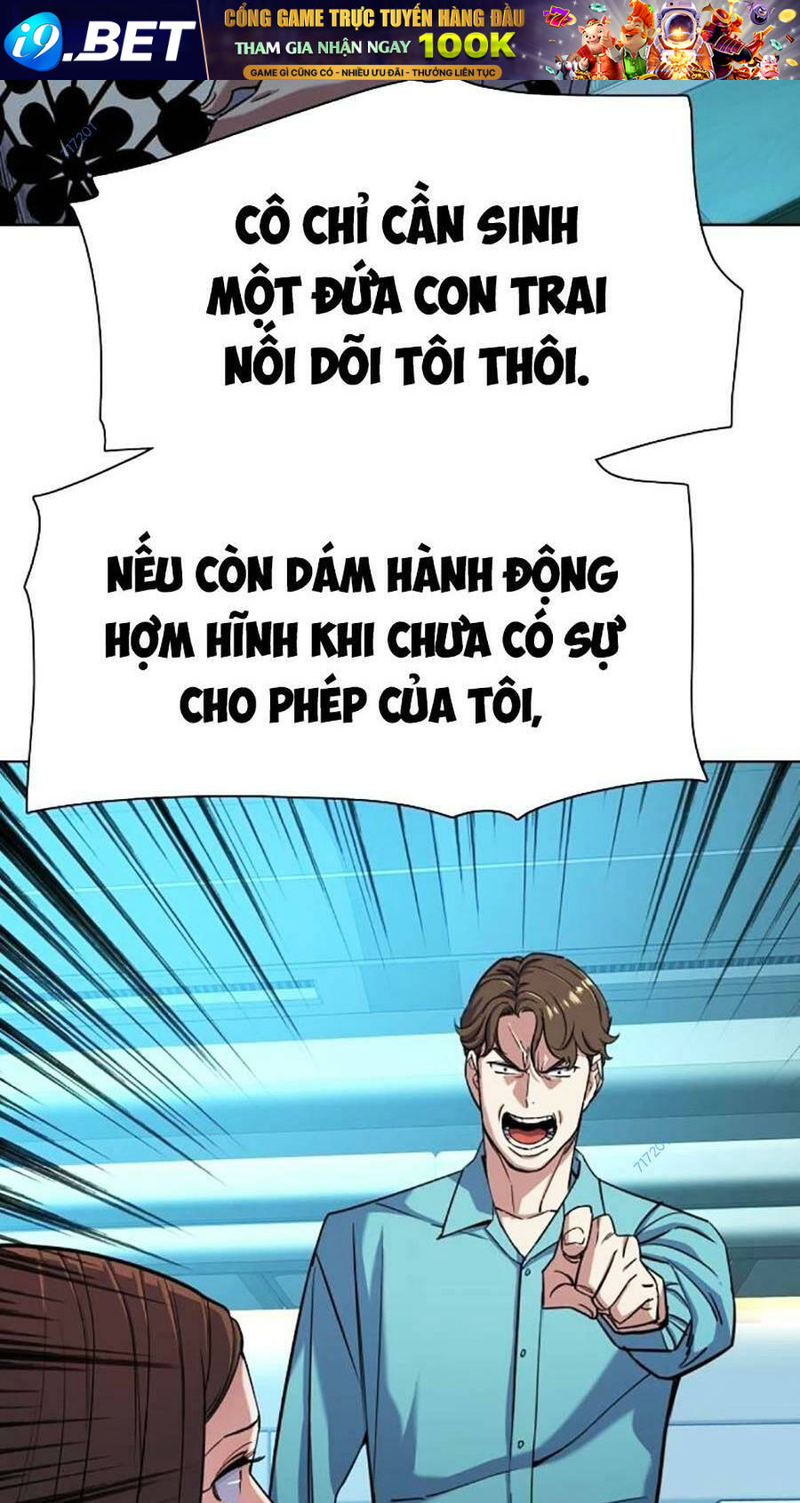Tiểu Thiếu Gia Gia Tộc Tài Phiệt - Chapter 50 - Page 52