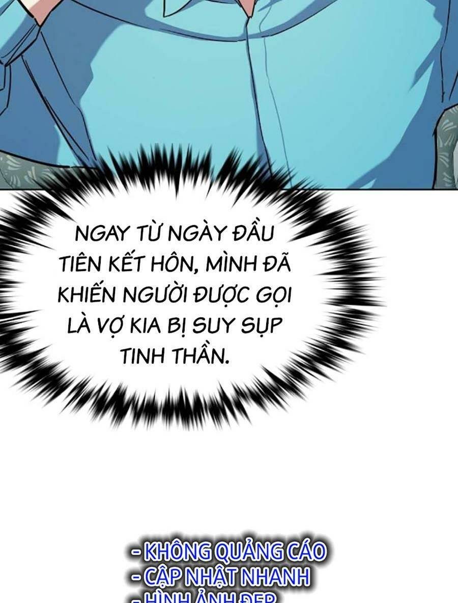 Tiểu Thiếu Gia Gia Tộc Tài Phiệt - Chapter 50 - Page 64