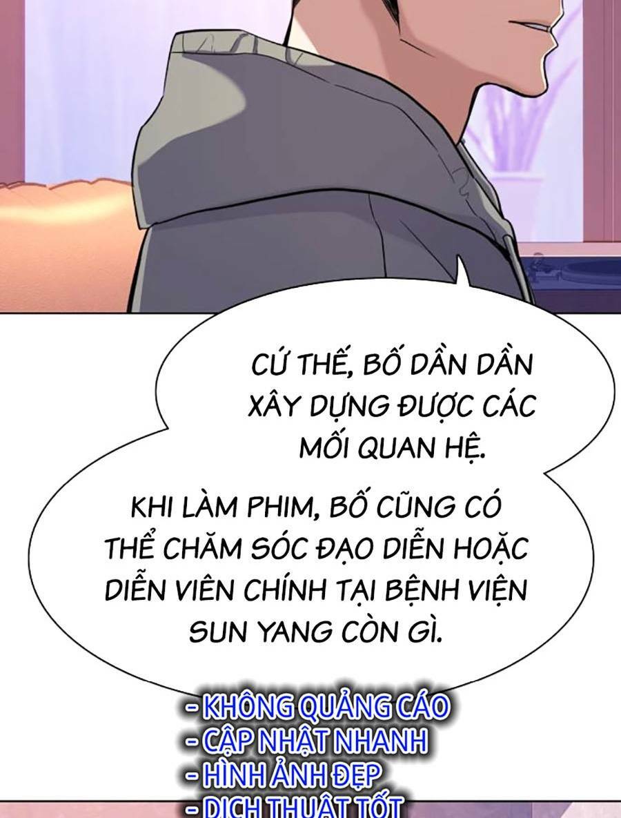 Tiểu Thiếu Gia Gia Tộc Tài Phiệt - Chapter 50 - Page 75